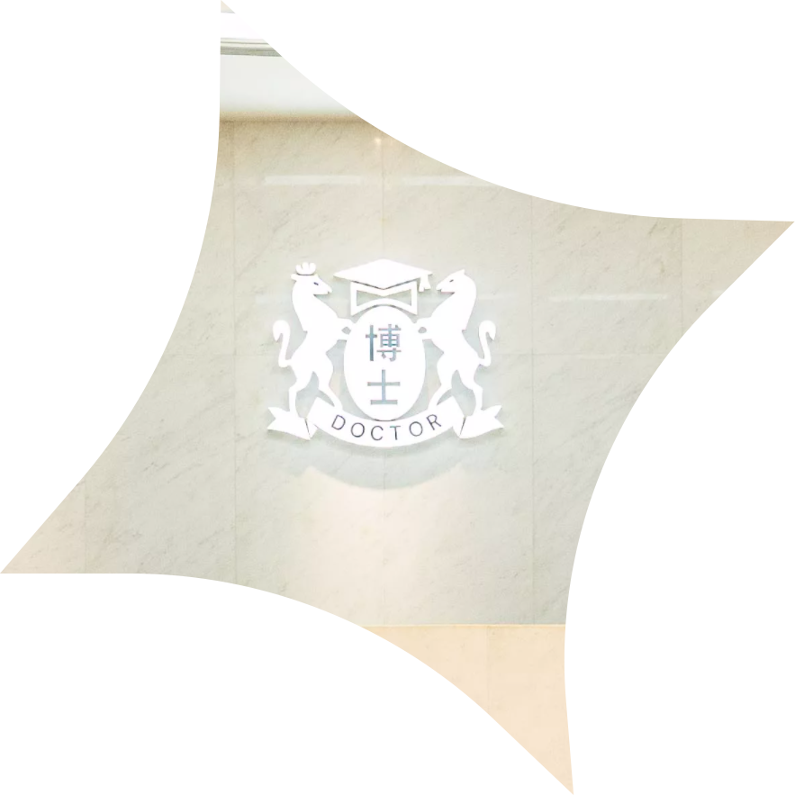 博士眼镜连锁股份有限公司