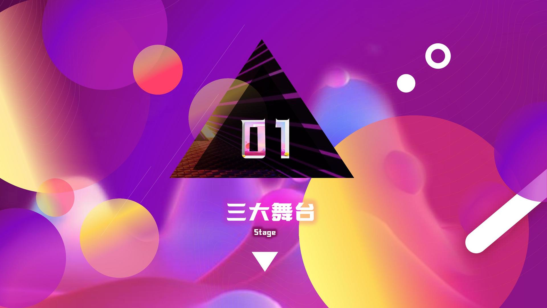 未来宏信传媒完成年度重点项目社会效益评估